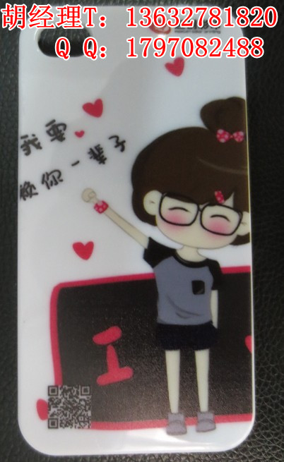 С2ֻǴӡ