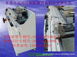 GH-900ǶȹνĥԶĥλȫԶĥ