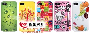 Զƻiphone4ֻǸͼ/Ƽӹ