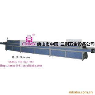 .SC-04BUV
