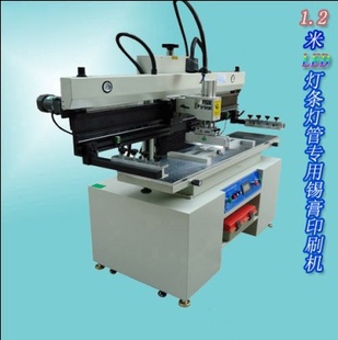 Զӡˢ1.2װԶӡˢֱLEDԶӡˢ