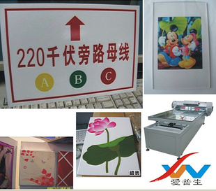 广告标牌打印机,广告灯箱打印机,广告路牌打印机