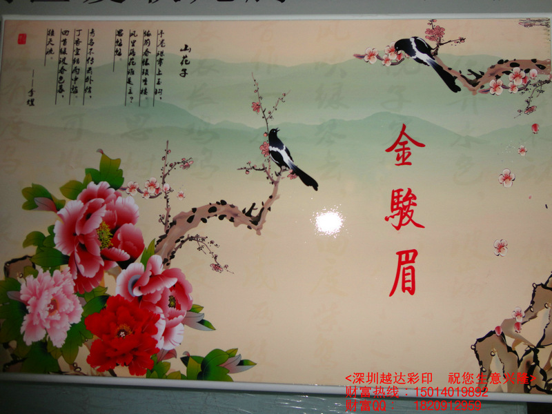ABSͿ豸ͿͿ豸