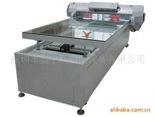 A2型喷瓶印刷机