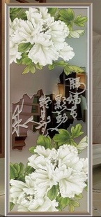 沣ʻ輸ӡֻUV