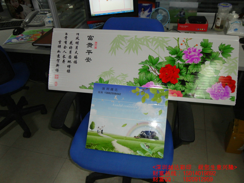 ʮӡ豸Ǯ۸񱨼