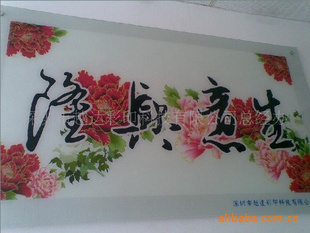 轺ӡ,ƽӡԽƼ