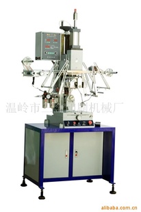 HT2040ƽԲתӡ(ͼ)