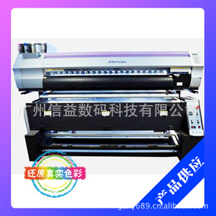 MIMAKIֱתӡֱӡֱ