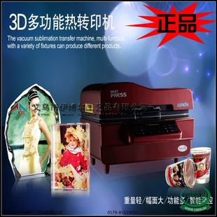 3Dתӡ3Dתӡ๦3Dתӡ¸ֱ