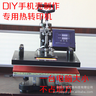 תӡ豸DIYƬֻ豸ѹҡͷ̻
