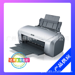 ̨ʽתӡEPSONR230תӡӡתӡT