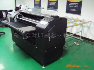 幅面B0循环打印机、打印机零售