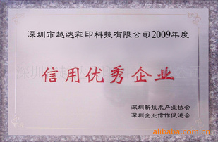 玻璃杯垫打印机|塑胶杯垫打印机|PVC杯垫打印机
