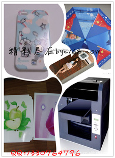 Tӡ֯ӡ·ӡ,
