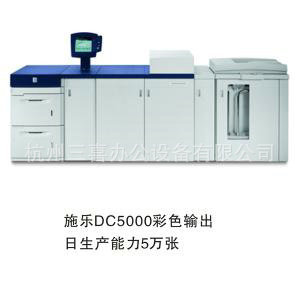 “ϲ”ʩDC5000ӡˢ