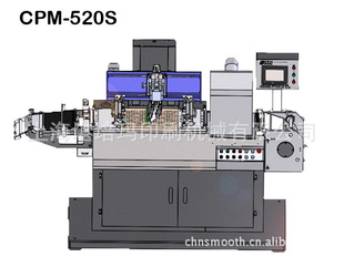 CPM-520SXȫԶIMD˿ӡˢ