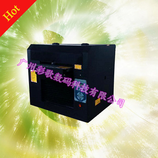 ܿƽӡʸܿӡӡ豸