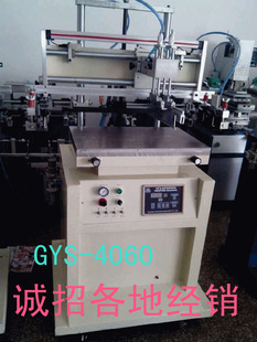 ˿ӡ˿ӡֱ˿ӡ