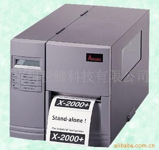 ArgoxX-2000Vӡ