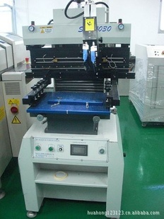 Զӡˢ600MM-Զӡˢֱ̣1,2ף