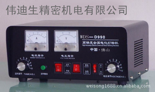 ӡ̱豸縯ʴ绯ӡֻ
