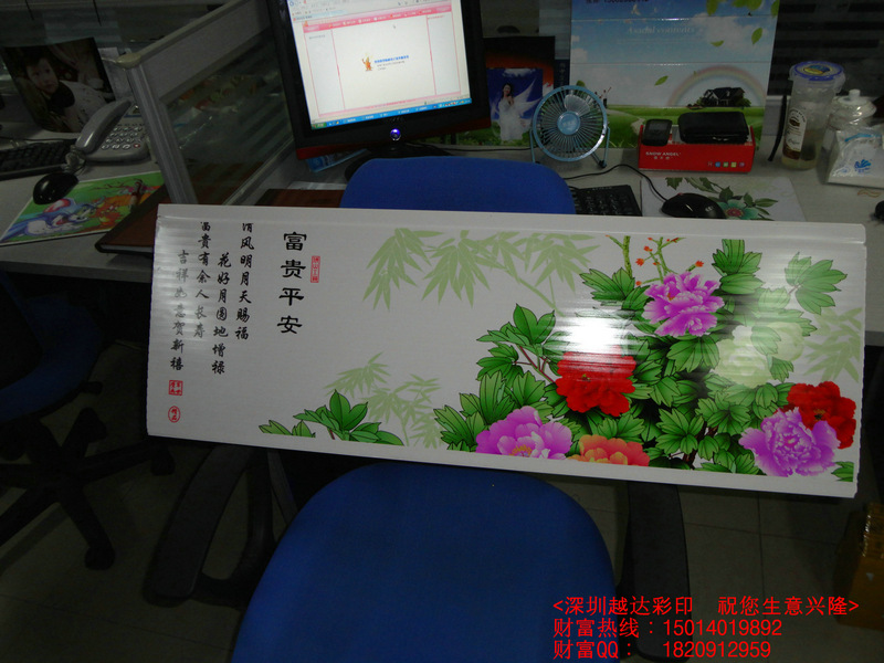 żӹ豸ŲʻӹŲӹ