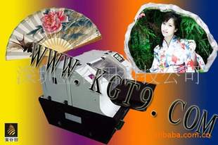 ڽƽӡңƽӡ329*600mmA3ӡ