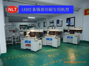 PCBӡˢ콺ӡˢ,LEDӡˢ