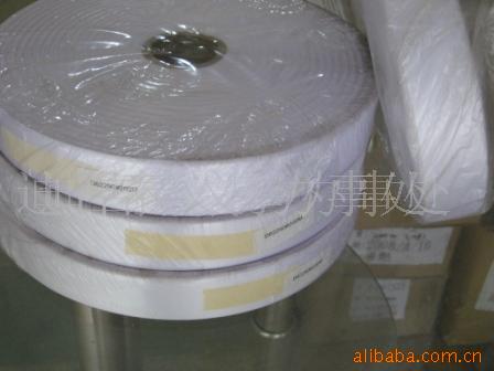 商标织带