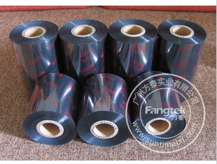 B110A̼ǩӡ70*300