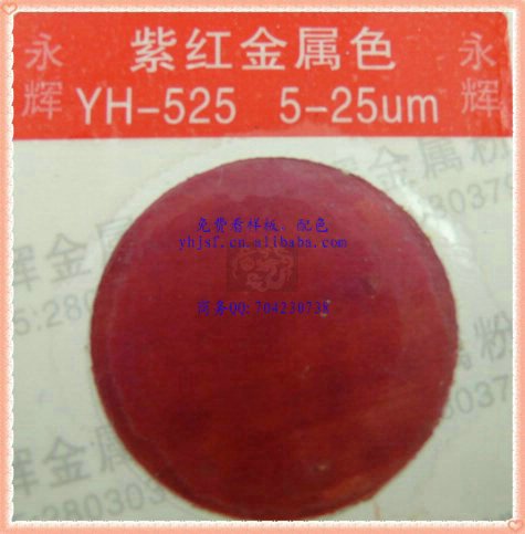 云母铁珠光粉云母铁珠光颜料