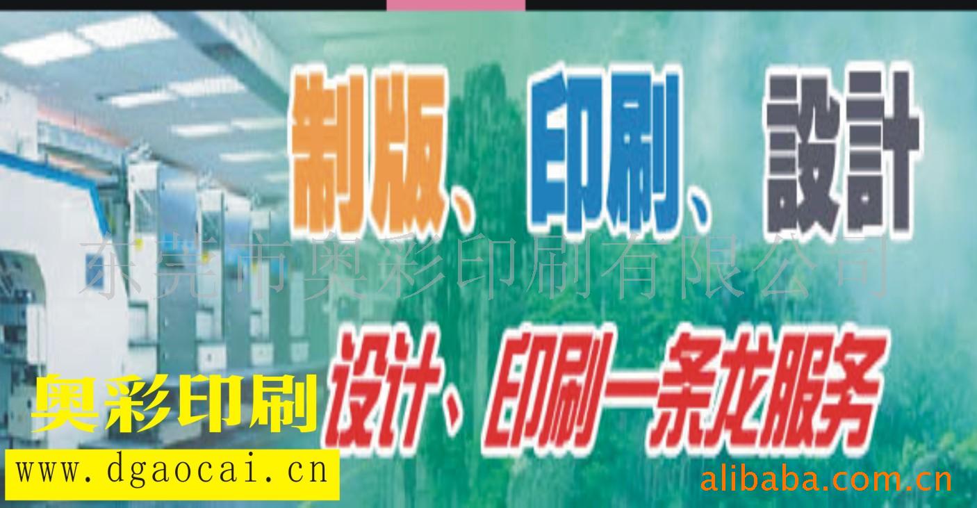 Сӡˢ,湫˾,ƹ˾ͬӡˢӭ
