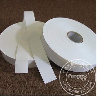 հˮϴ/ˮϴ/ϴˮ/30MM*200Mװǩ