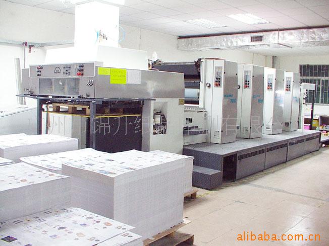 广州印刷,天河纸品包装,纸品彩印刷合作(图)