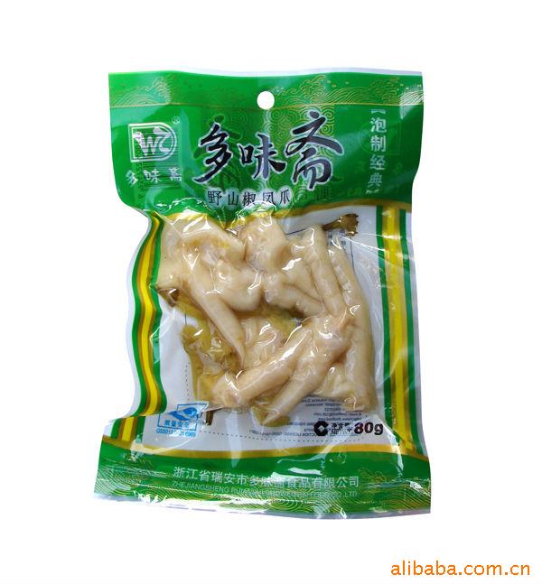 Ҹϰװ칫˾