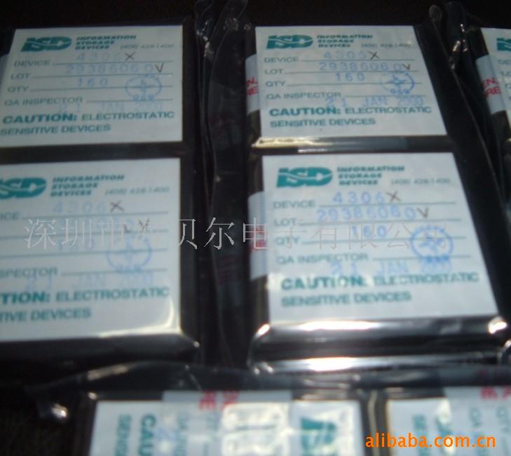 ISD4306X¼IC