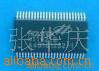 ؼHT1621B