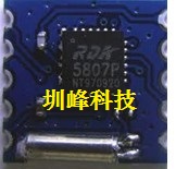 ҪɹRDA5807PģICϵڷ幫˾