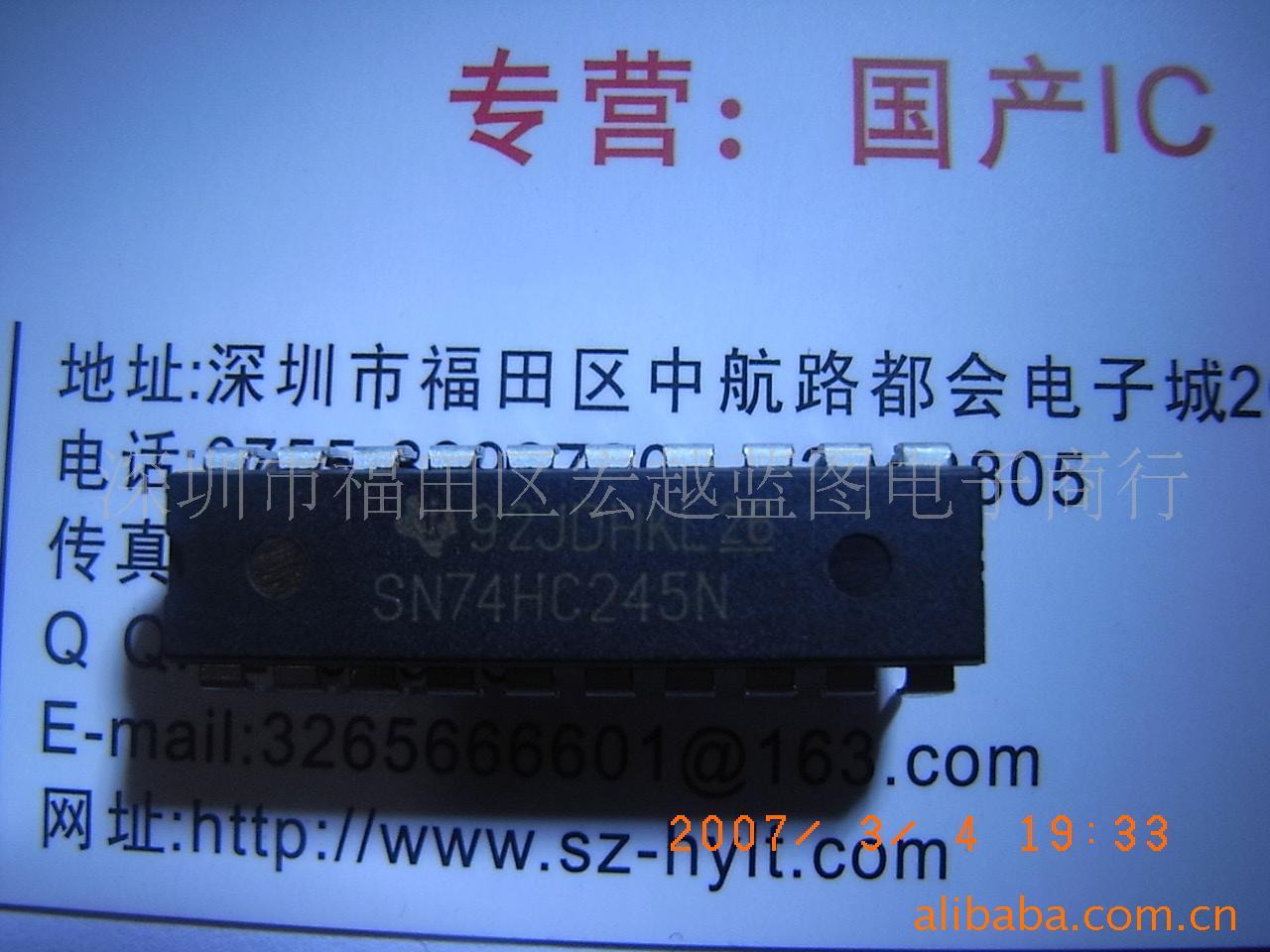 ȫͼ74HC595Խͼ