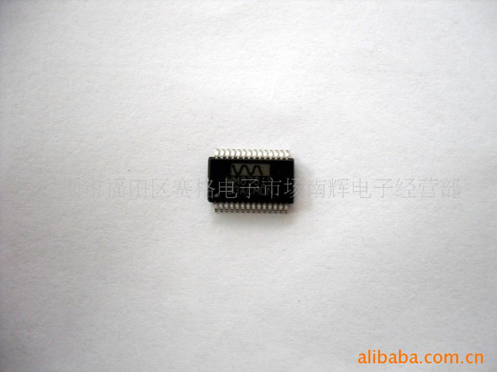 Ƶɵ·WM8731SEDS/WM8731