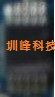 ӦԼ۱оƬAR1019(˿ӡR1019)
