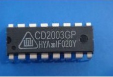 CD2003IC