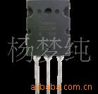 2SA1943/C5200Թ(ͼ)