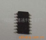 LM4863/HCM4863