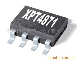 ƵIC,XPT4871,SO-8,4871(ͼ)