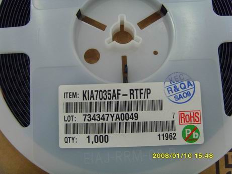 KECKIA703F-RTF/P