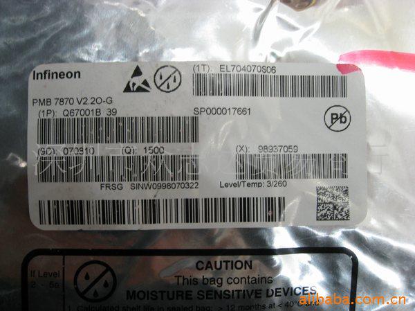 Ӣpmb7870v2.20-G