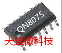 ICQN8075ԭװ