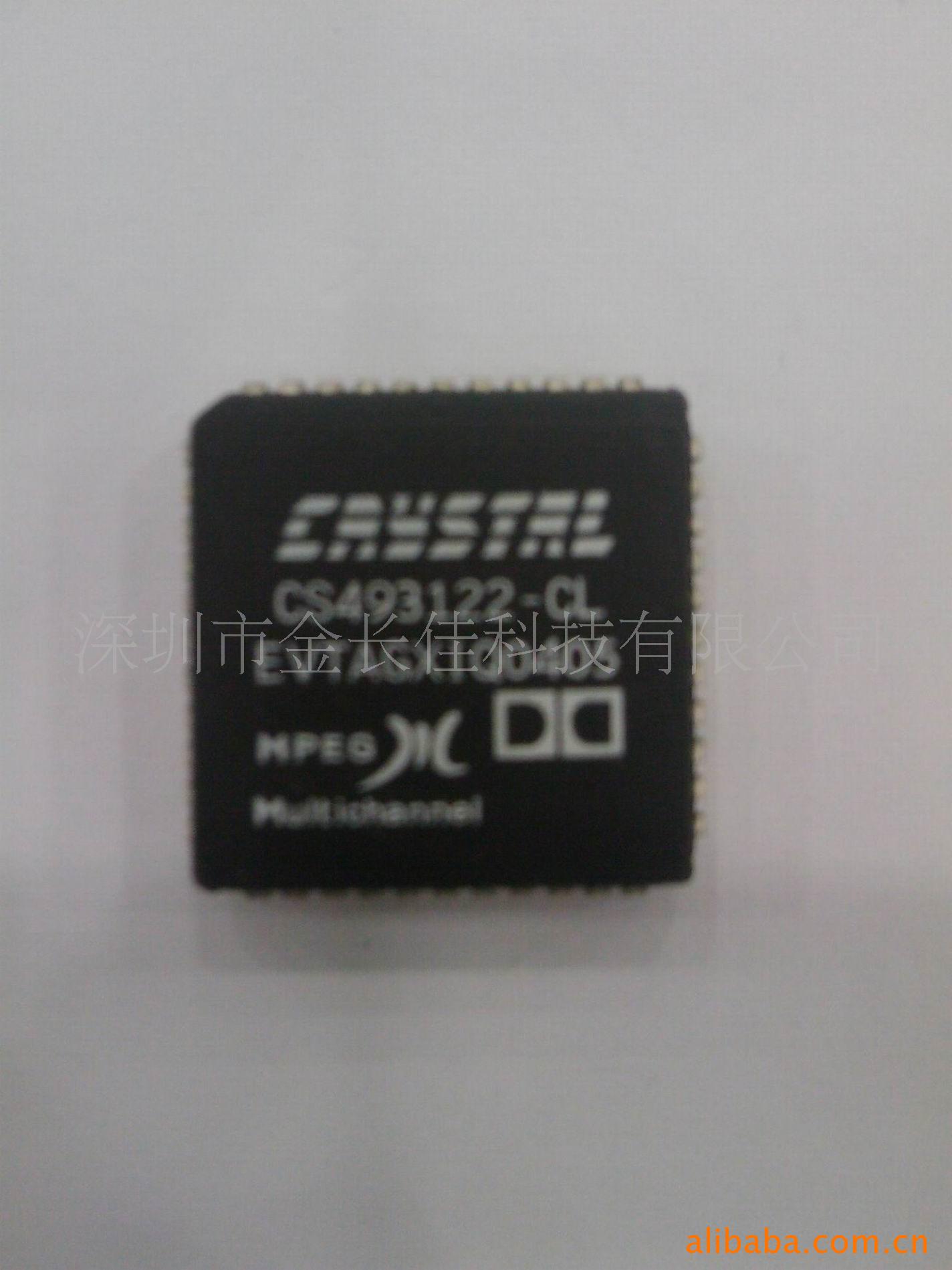 CS493122-CL